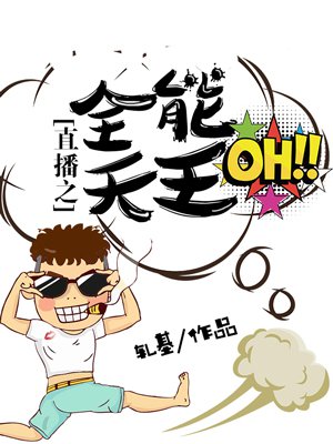 哔咔漫画韩漫网在线观看