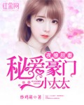 女明星颜值排行榜2024