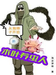 变形金刚7免费完整版