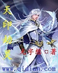 155 fun吃瓜爆料