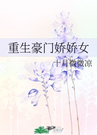 榴莲app下载官网入口