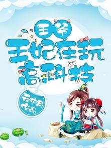 正常情况500下大概是几分钟