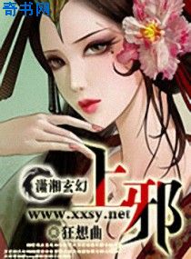 《战狼5》免费观看完整版高清