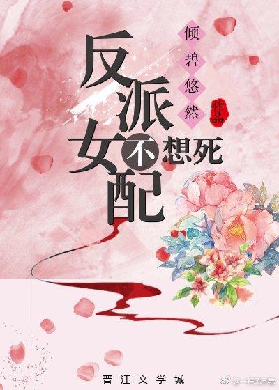 老师的蕾丝小内内湿透了