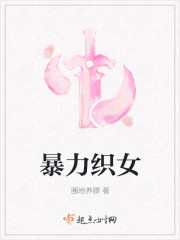 魔兽世界德鲁伊