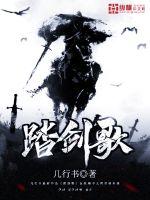 天使逛地狱无敌版