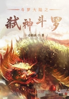 植物大战僵尸 2破解版 无限钻石