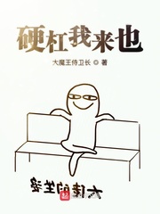 为是其智弗若与