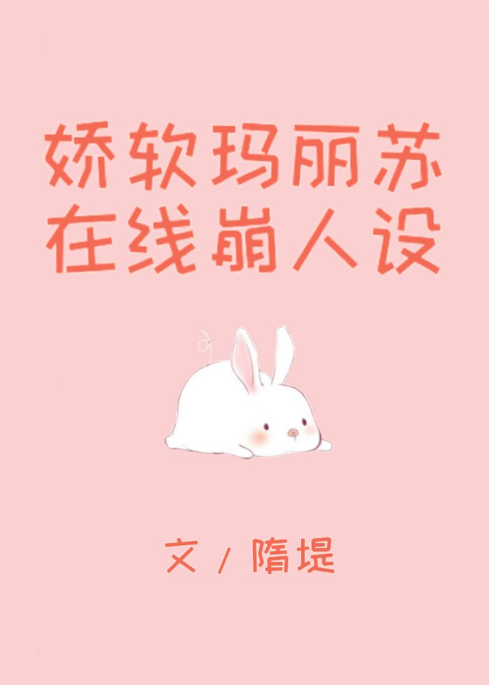 转载黑马yinlkk的