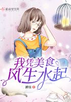 高中生小雪书包完整版