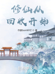 玛雅maya图霸2024