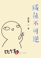 斗士在线电影免费观看