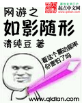 军警雄液