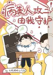 51爆料网每日爆料黑料吃瓜