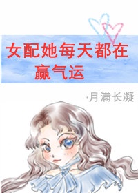 两个女怎么进行爱的交往呢