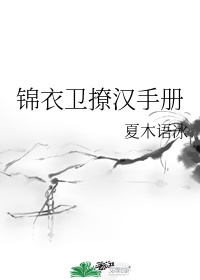 小草莓直播下载