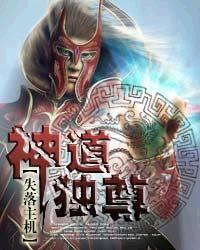 五福影院wufu手机版