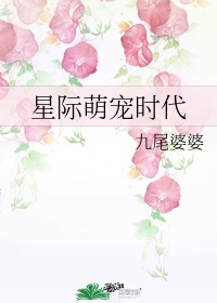 快穿师尊h+h+嗯啊