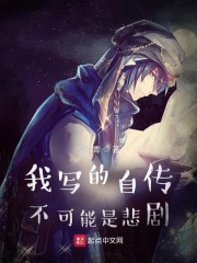 无价之宝