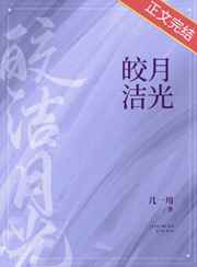 电视剧知否知否应是绿肥红瘦全集免费观看