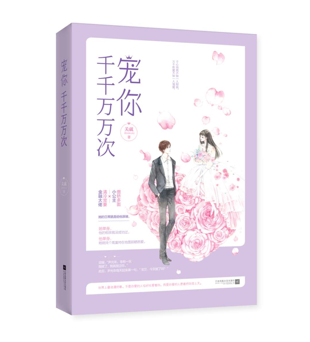 一个妈妈的女儿3在线观看中文版