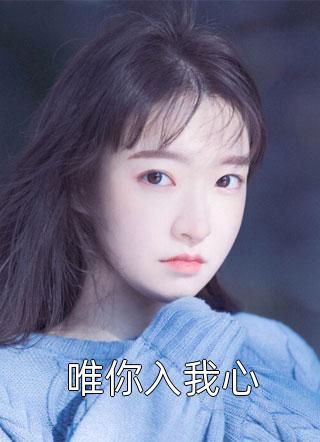 钟丽缇晚娘