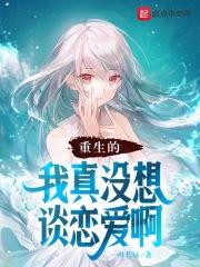 今天的幸福2