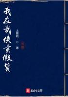 亚洲热