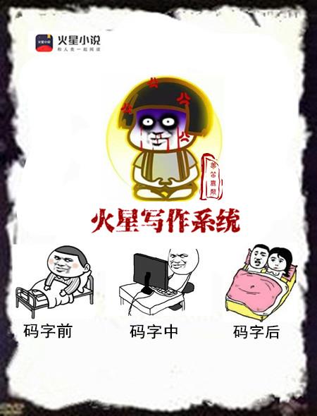 张佳宁的现实老公是谁