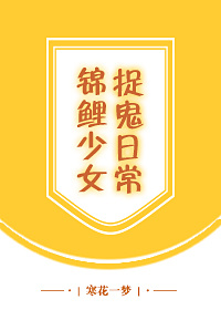 我和岳m愉情xxxx