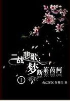 芭乐app最新下载网址进入大全