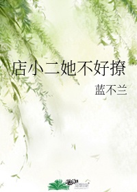 君在否打三个数字