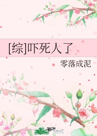 婚心不负全集