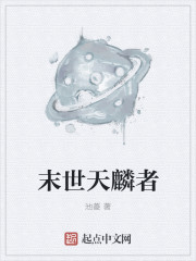 dnf背包怎么扩展