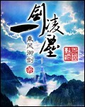 2024在线天堂免费观看