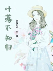 宦妃天下漫画全集