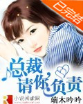 同学的妈妈2