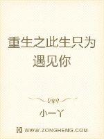 青春无季电视剧免费观看完整版