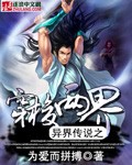 第五人格宿伞之魂