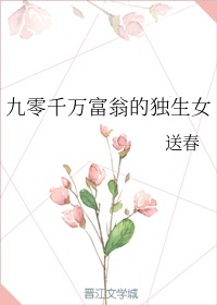 x龙时代为什么烂尾