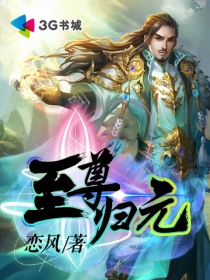 魔道祖师忘羡