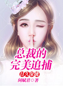 xzl仙踪one东南亚幼稚网