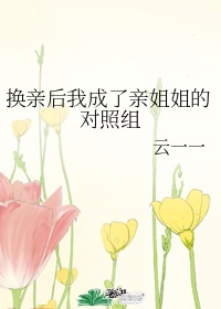 草莓社区直播app