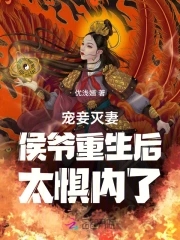 女儿小丹