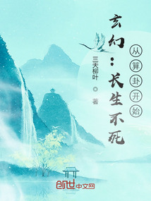 王佳怡JIAYIWANG