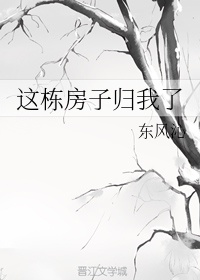 旧里番裕美女教师放学后