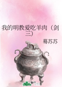 小蜜蜂影院在线播放