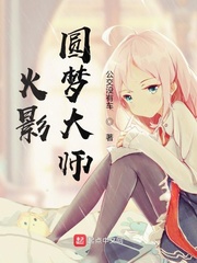 美丽新世界哈哈漫画免费阅读