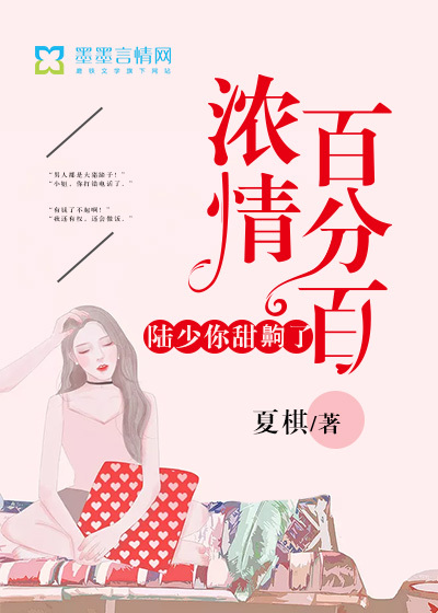 女白领的私生活丽玲