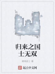 老师好湿